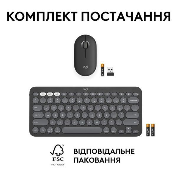 Комплект (клавиатура, мышь) беспроводной Logitech Pebble 2 Combo Graphite (920-012239) DC479771 фото