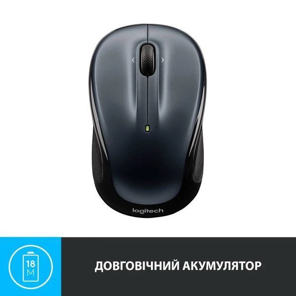 Миша бездротова Logitech M325s Dark Silver (910-006812) DC441405 фото