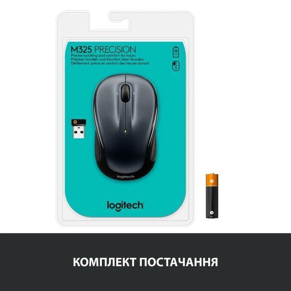 Миша бездротова Logitech M325s Dark Silver (910-006812) DC441405 фото