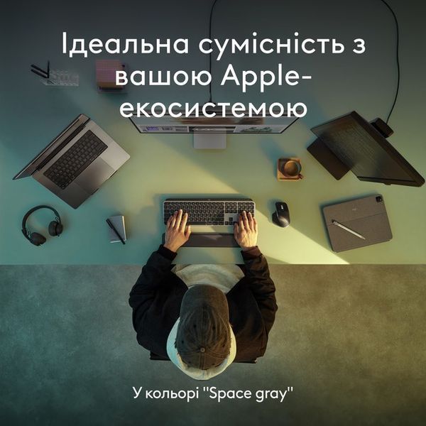Клавiатура бездротова Logitech MX Keys S for Mac Space Grey (920-011637) DC519662 фото