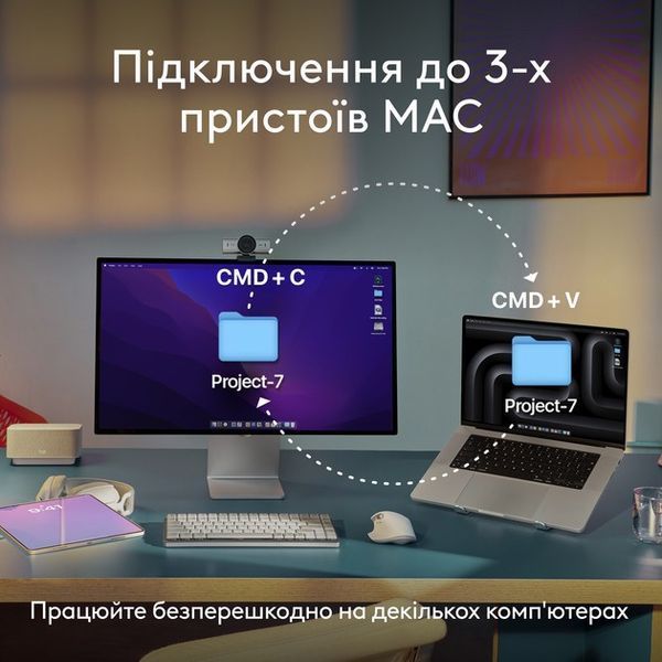 Клавiатура бездротова Logitech MX Keys S for Mac Space Grey (920-011637) DC519662 фото