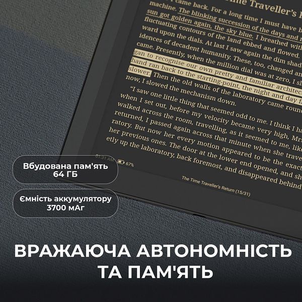 Електронна книга BOOX Go 10.3 (Gen II) DC621095 фото