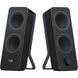 Акустическая система Logitech Z207 Black (980-001295) DC296995 фото 2