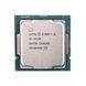 Процессор Intel Core i3 10100 3.6GHz (6MB, Comet Lake, 65W, S1200) Box (BX8070110100) DC305720 фото 4