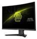 Монітор MSI 23.6" MAG 242C VA Black Curved 180Hz DC599585 фото 3