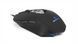 Миша REAL-EL RM-525 Black (EL123200029) DC449305 фото 3