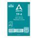 Термопрокладка ARCTIC (ACTPD00067A) EL1462202 фото 3