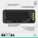 Комплект (клавиатура, мышь) беспроводной Logitech Pop Icon Combo Graphite (920-013156) DC530337 фото 7