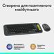 Комплект (клавиатура, мышь) беспроводной Logitech Pop Icon Combo Graphite (920-013156) DC530337 фото 11