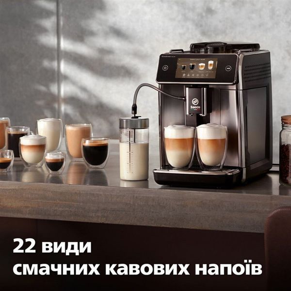 Кавомашина Saeco Xelsis Deluxe SM8780/00 DC531612 фото