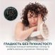 Фен-диффузор Cecotec DryWave Nebula Champagne (A01_EU01_114726) DC607809 фото 6