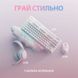Мышь беспроводная Logitech G705 White (910-006367) DC452289 фото 7