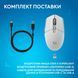 Миша бездротова Logitech G305 Superlight White (910-007747) DC611567 фото 11