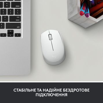 Миша бездротова Logitech M171 Off-White (910-006867) DC454012 фото