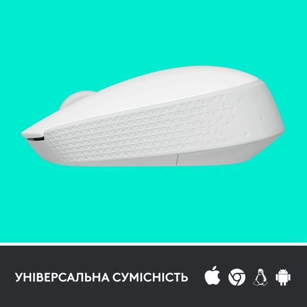 Миша бездротова Logitech M171 Off-White (910-006867) DC454012 фото