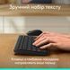 Комплект (клавіатура, миша) бездротовий Logitech MK250 Graphite (920-013823) DC561770 фото 4