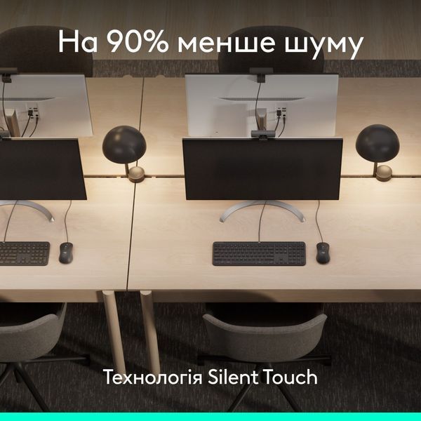 Миша Logitech Signature M520 Graphite (910-007511) DC559525 фото