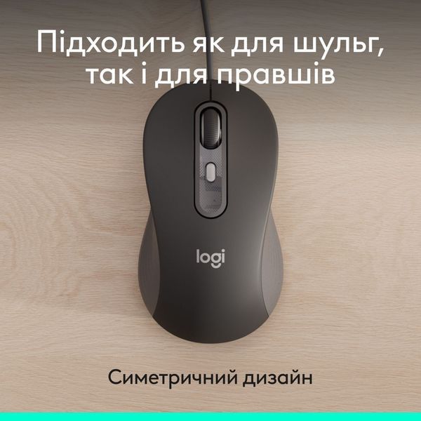 Миша Logitech Signature M520 Graphite (910-007511) DC559525 фото