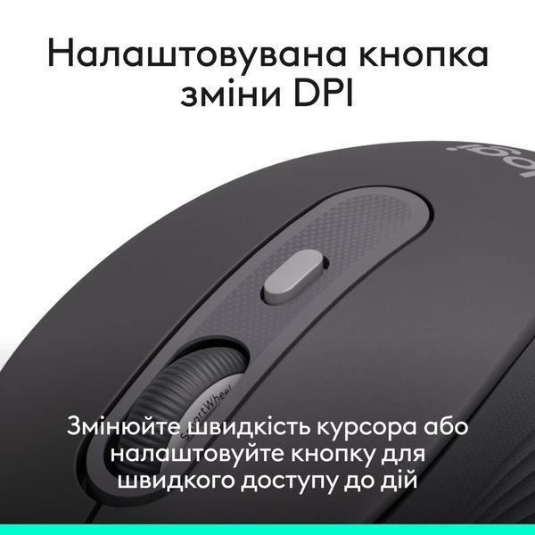 Миша Logitech Signature M520 Graphite (910-007511) DC559525 фото