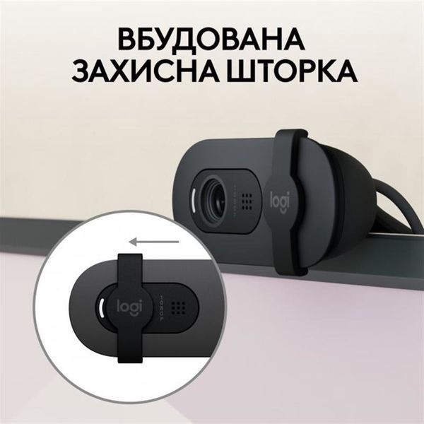 Веб-камера Logitech Brio 100 Graphite (960-001585) DC480771 фото