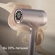 Фен Philips BHD723/10 DC523232 фото 13