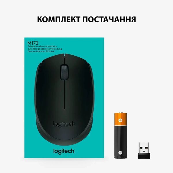 Миша бездротова Logitech M170 Grey/Black (910-004642) DC134418 фото