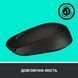 Миша бездротова Logitech M170 Grey/Black (910-004642) DC134418 фото 7