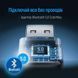 Адаптер Bluetooth 5.0 ColorWay (CW-AD-BT50) DC568764 фото 15