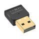 Адаптер Bluetooth 5.0 ColorWay (CW-AD-BT50) DC568764 фото 3