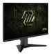 Монитор MSI 23.8" MAG 245F X24 IPS Black 240Hz DC589495 фото 2