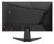 Монитор MSI 23.8" MAG 245F X24 IPS Black 240Hz DC589495 фото 5