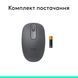 Миша бездротова Logitech M196 Graphite (910-007459) DC530042 фото 7