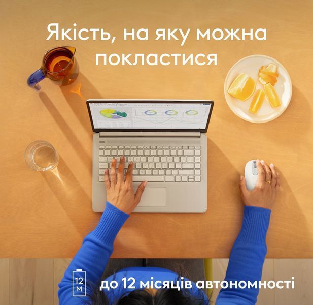 Миша бездротова Logitech M196 Off White (910-007460) DC530045 фото