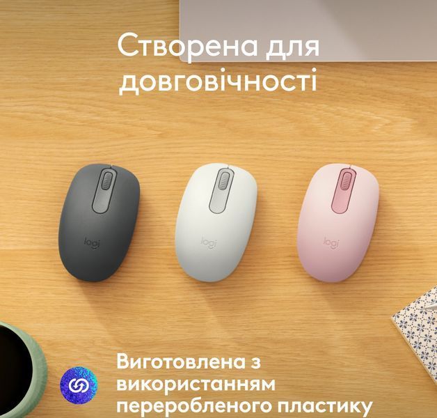 Миша бездротова Logitech M196 Off White (910-007460) DC530045 фото