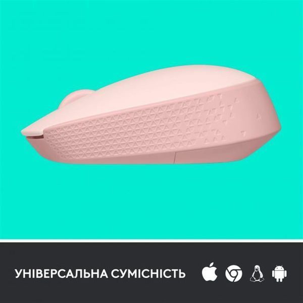 Миша бездротова Logitech M171 Rose (910-006865) DC475311 фото