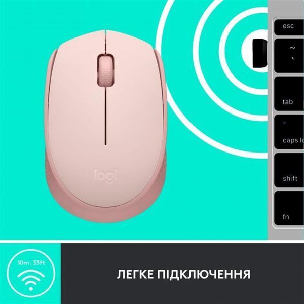 Миша бездротова Logitech M171 Rose (910-006865) DC475311 фото