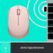 Миша бездротова Logitech M171 Rose (910-006865) DC475311 фото 5