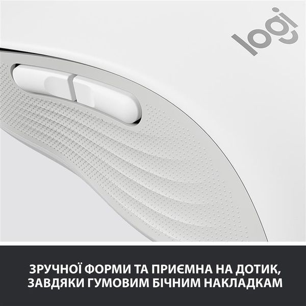 Мышь беспроводная Logitech Signature M650 L Off-White (910-006238) DC395286 фото