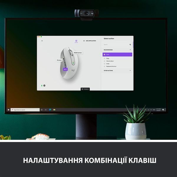 Мышь беспроводная Logitech Signature M650 L Off-White (910-006238) DC395286 фото