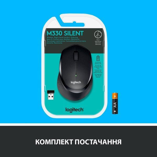 Миша бездротова Logitech M330 Silent Plus Black (910-004909) DC164729 фото