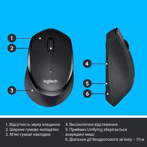 Миша бездротова Logitech M330 Silent Plus Black (910-004909) DC164729 фото