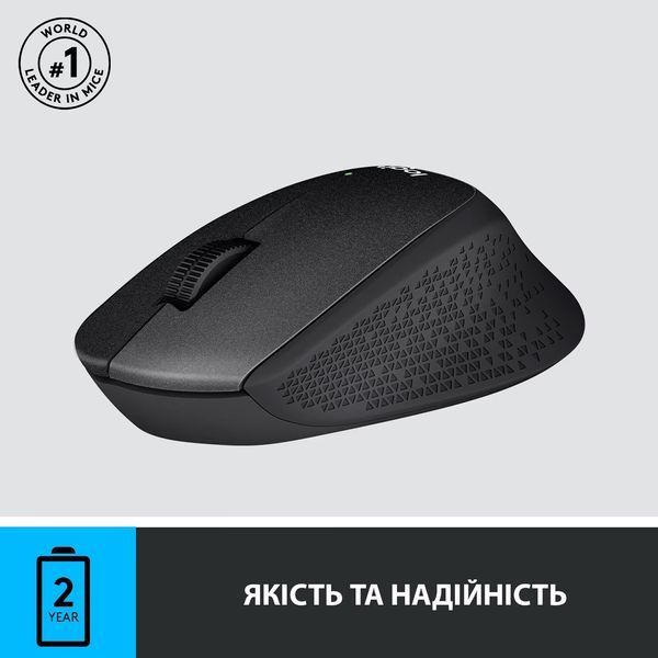 Миша бездротова Logitech M330 Silent Plus Black (910-004909) DC164729 фото