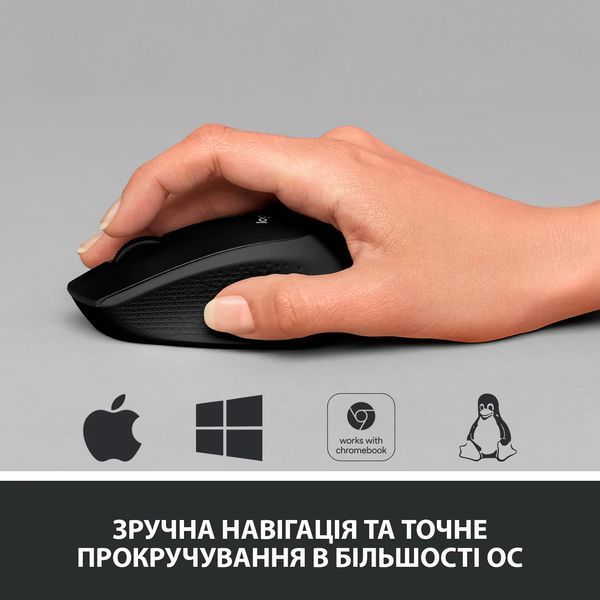 Миша бездротова Logitech M330 Silent Plus Black (910-004909) DC164729 фото
