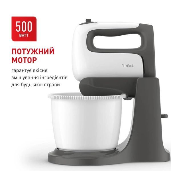 Мiксер Tefal HT464138 DC396353 фото