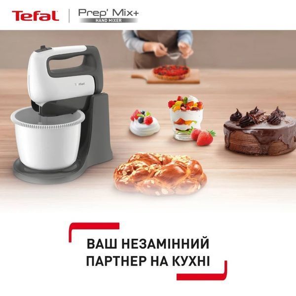 Мiксер Tefal HT464138 DC396353 фото