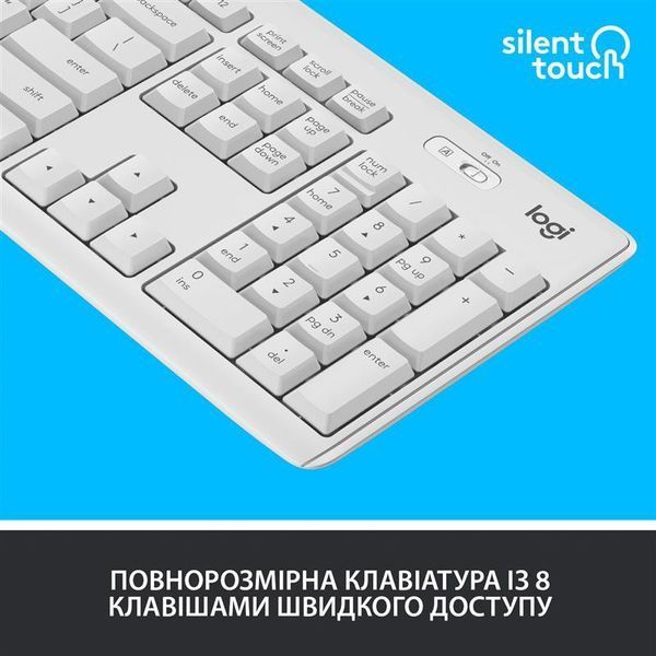 Комплект (клавiатура, миша) бездротовий Logitech MK295 Combo White (920-009824) DC436066 фото