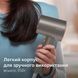 Фен Philips BHD321/00 DC552011 фото 3