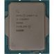 Процессор Intel Core i5 13600KF 3.5GHz (24MB, Raptor Lake, 125W, S1700) Tray (CM8071504821006) DC533161 фото 3