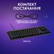 Клавиатура Logitech G515 TKL Black (920-012872) DC527863 фото 7