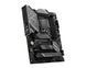 Материнська плата MSI Z790 Gaming Plus WiFi Socket 1700 DC482305 фото 3